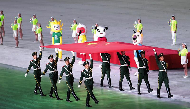 第十四届全国运动会在陕西西安隆重开幕 